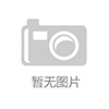 平邑新闻